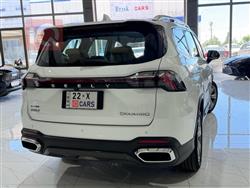 Geely Okavango